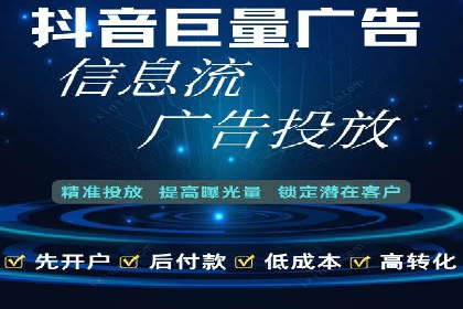 搜索引擎营销（SEM）广告的创意与执行案例
