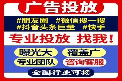 竞价推广中的品牌建设：某知名品牌的成功经验分享